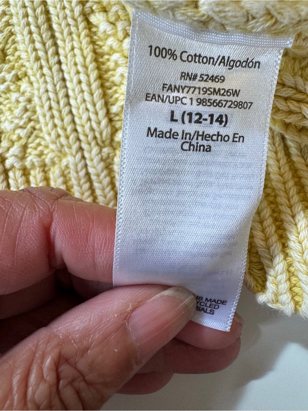 Free Assembly Cable Knit Sweater Vest NWT Yellow 100% Cotton Size Large 12-14 - Picture 9 of 9